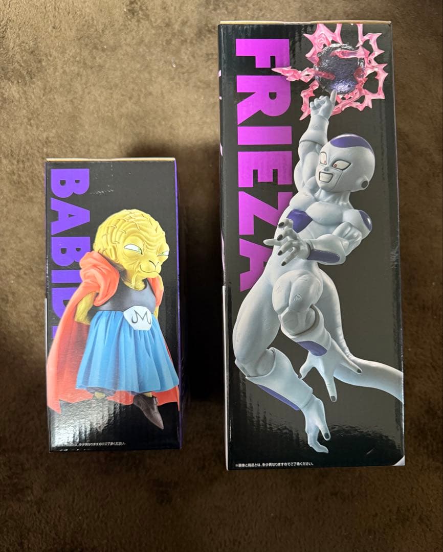 本日発送　ドラゴンボール マスタライズ E賞バビディ C賞フリーザ　一番くじ