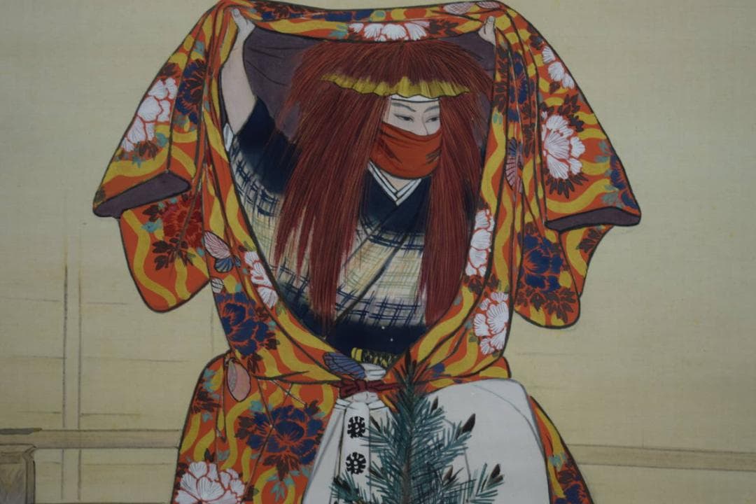 真作/内山秀圃/能舞/望月/絹表装/布袋屋掛軸HE-632