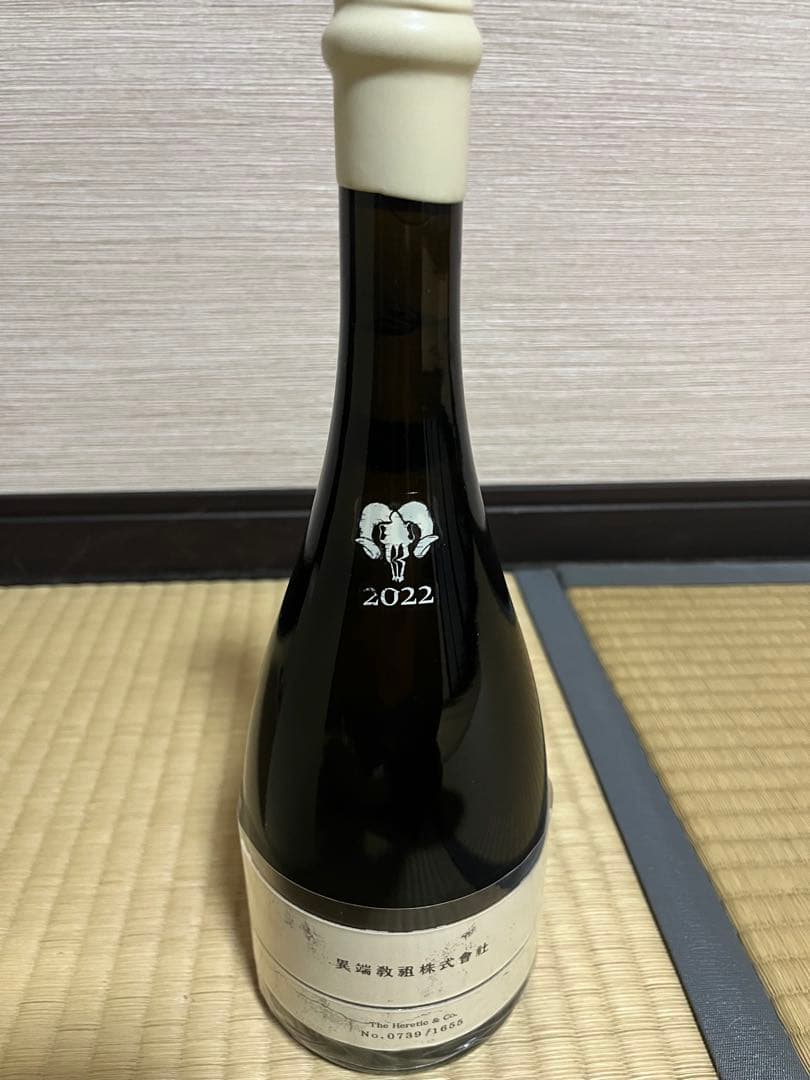 は*め様 新政 異端教祖 株式会社 The Heretic & Co. 2022