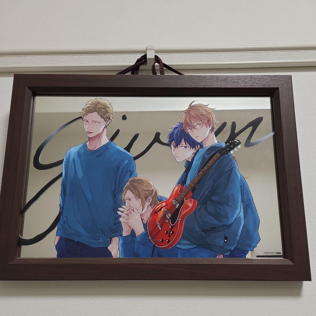 Given ギヴン展　パブミラー