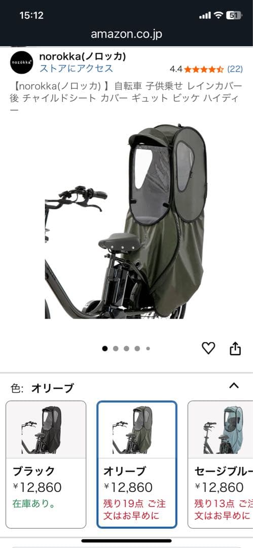 せんよう