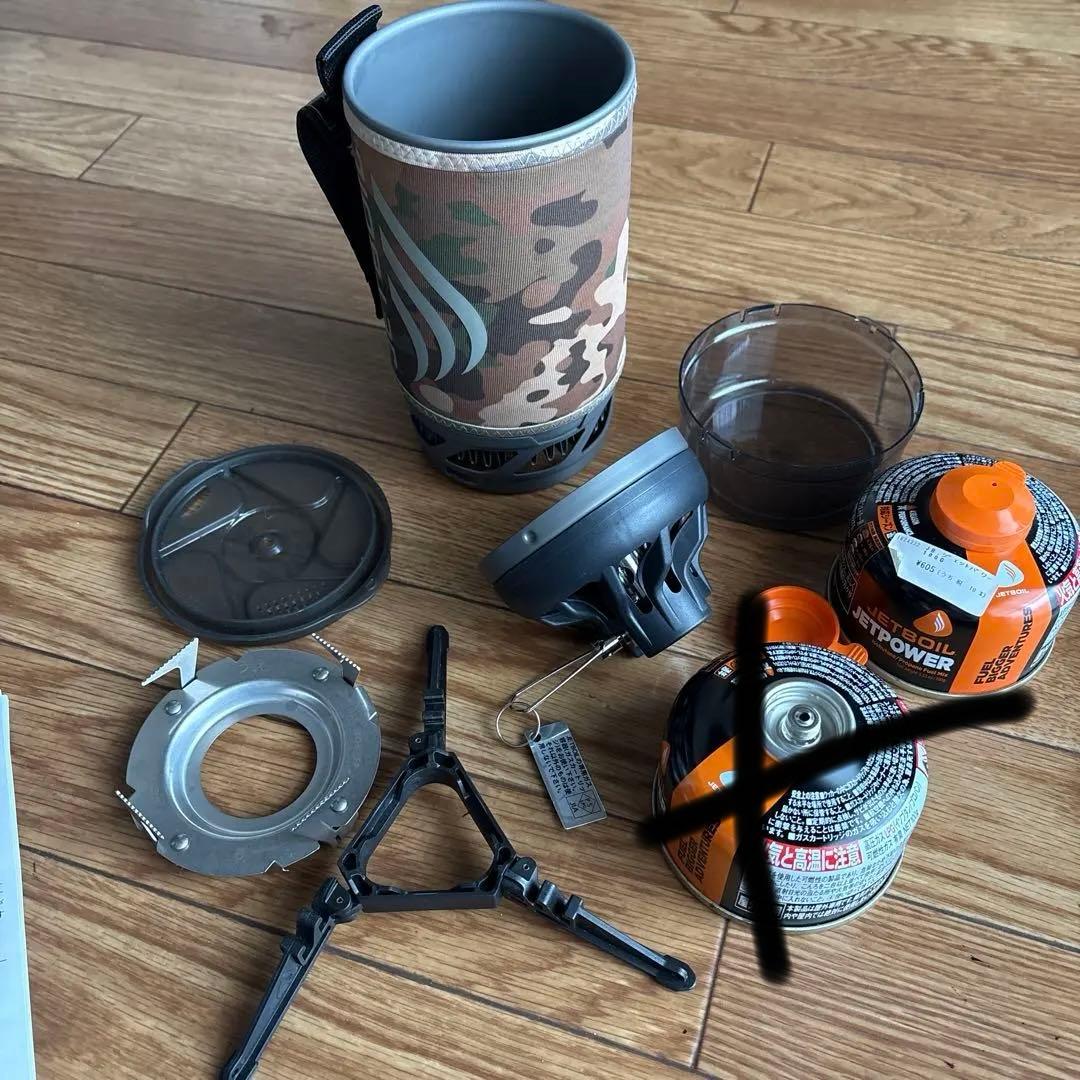 JETBOIL アウトドアバーナー