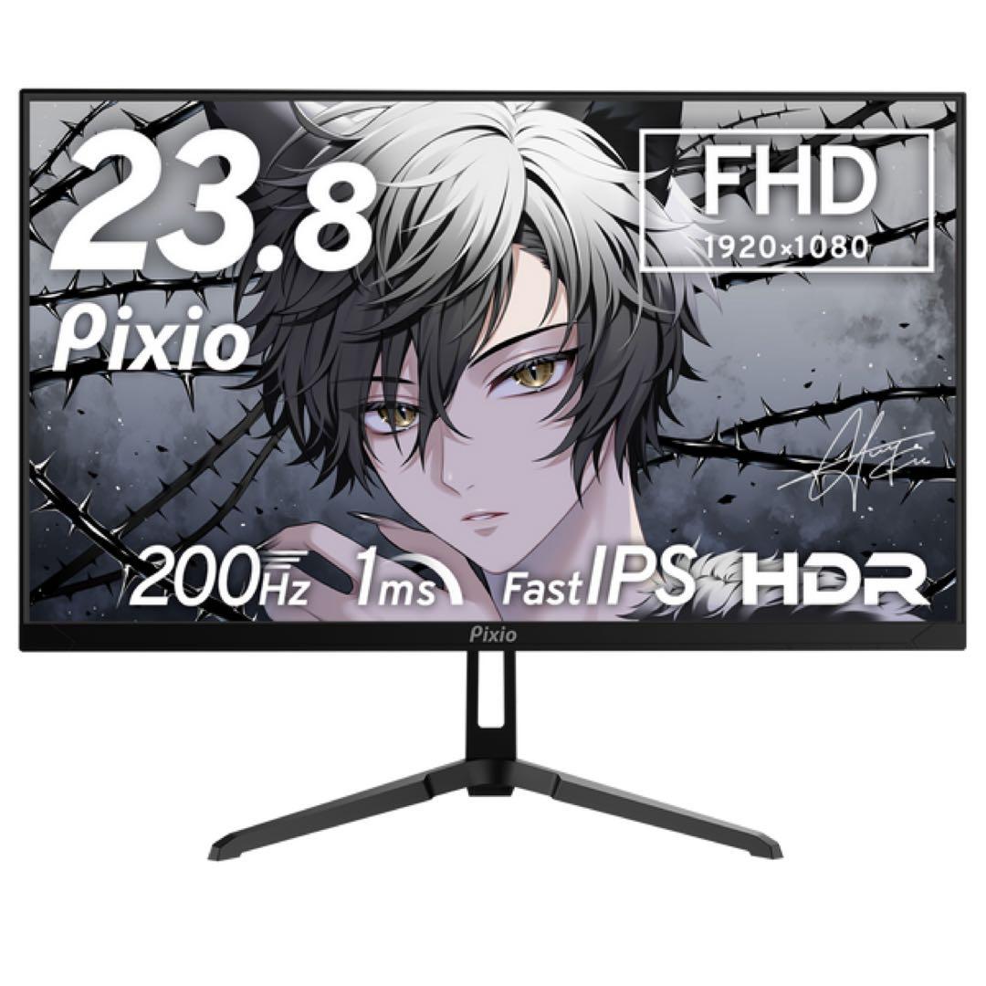 美品 pixio ゲーミングモニター px248 wave モニターアーム