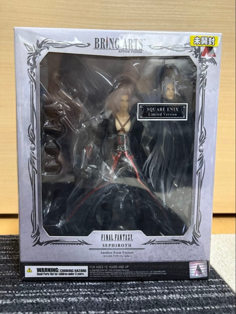 BRING ARTS セフィロス アナザーフォームLimited Version