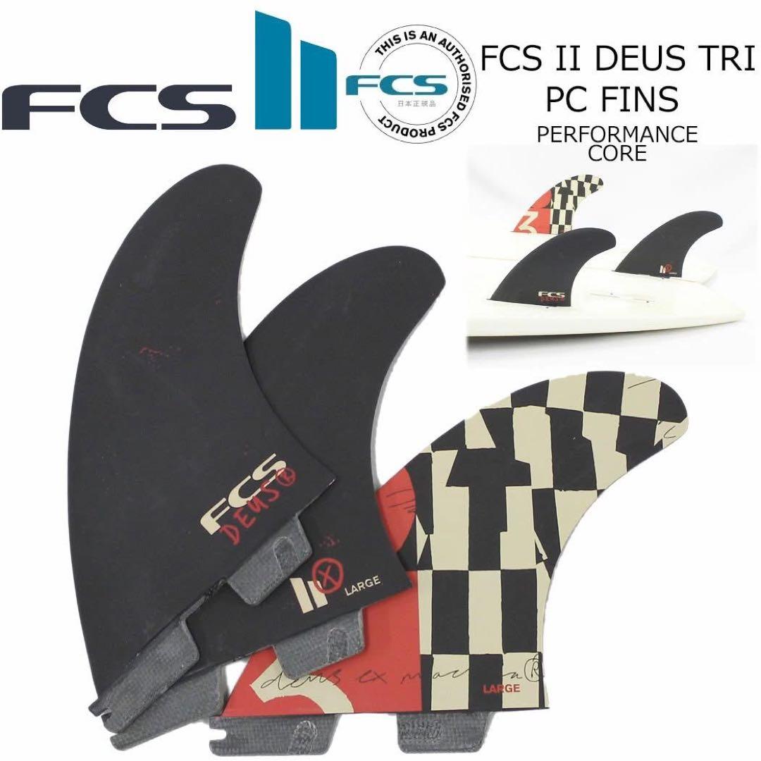 めちゃくちゃカッコいいの入荷！ FC