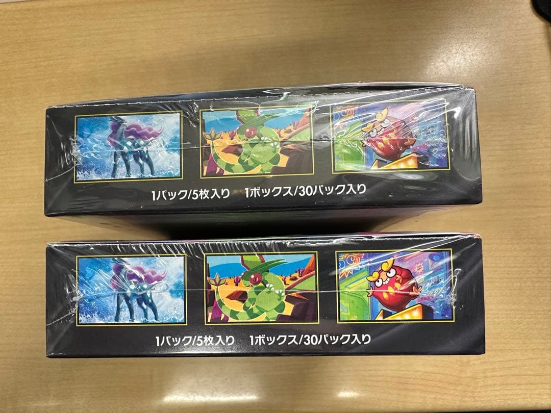 【シュリンク付き】ポケモンカードゲームMEGA インフェルノX 2BOX