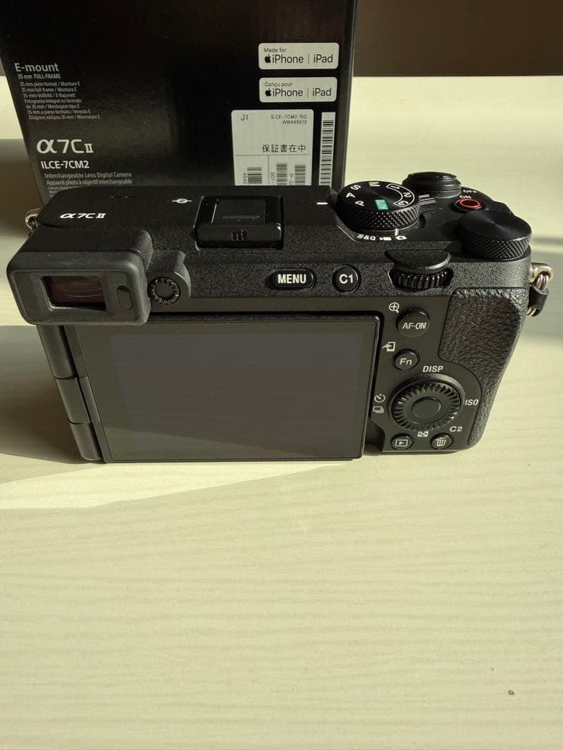 α7cii