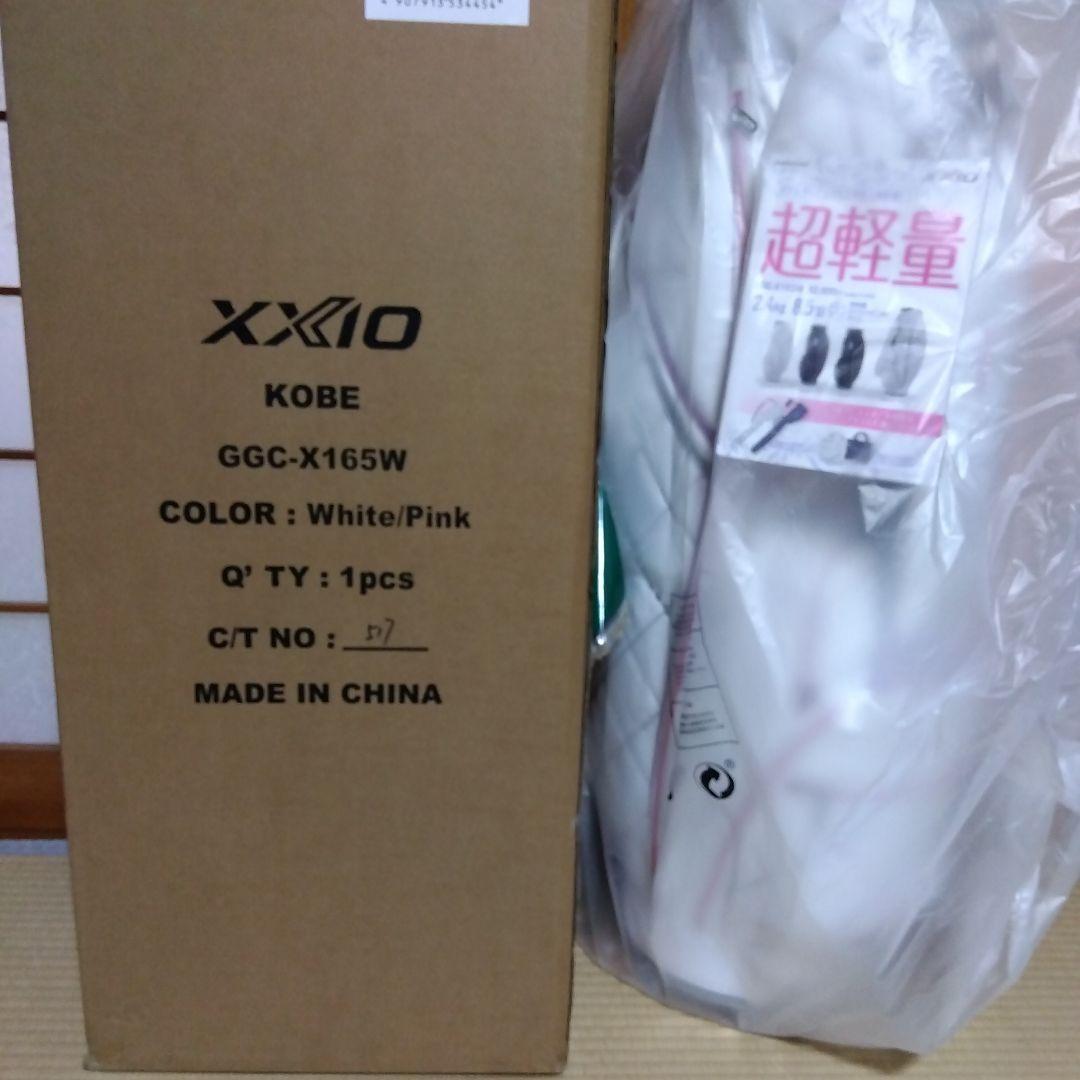 ダンロップ ゼクシオ キャディバッグ 軽量 2.4kg GGC-X165X