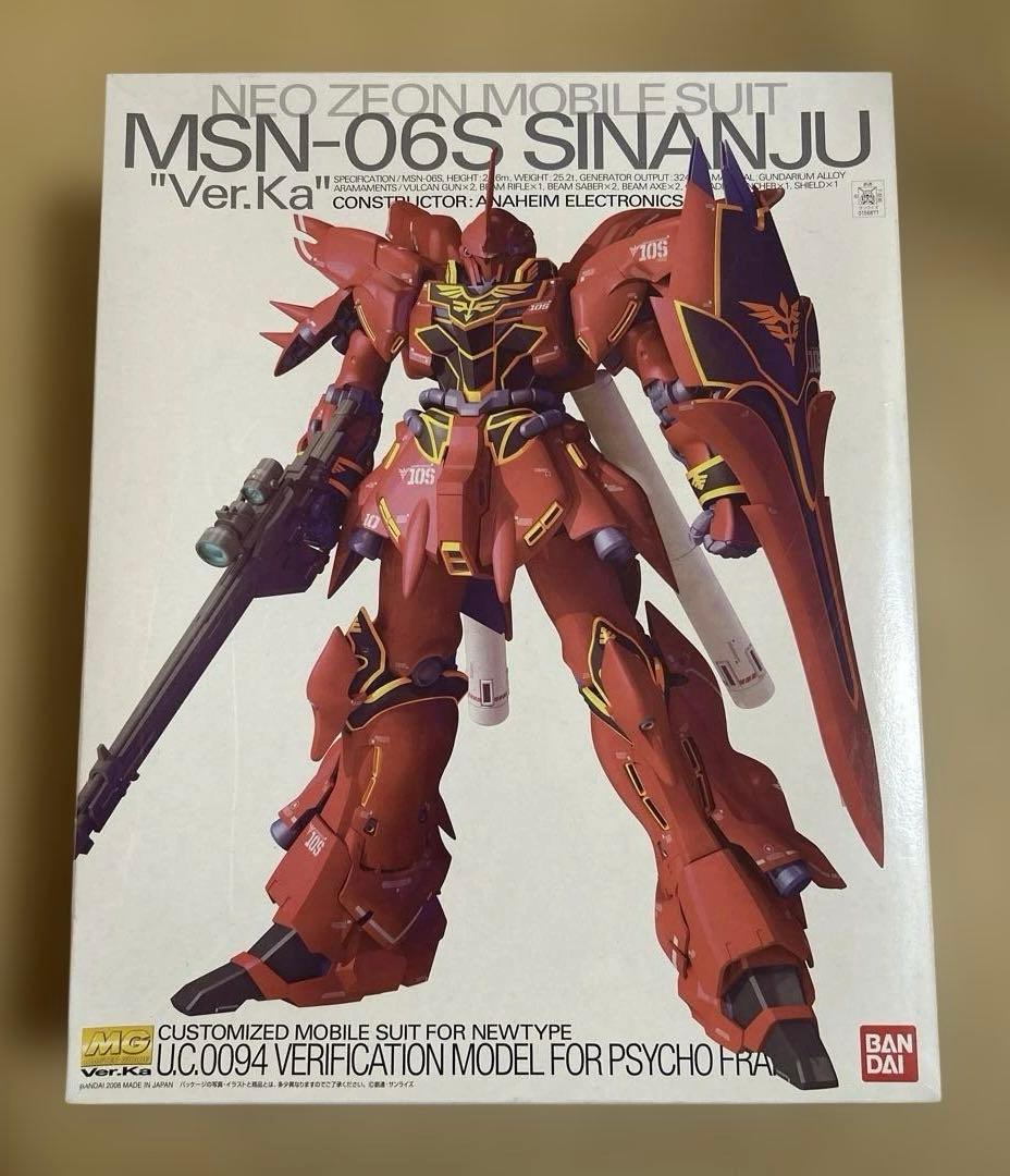 バンダイ MGシリーズMG MSN-06S シナンジュ