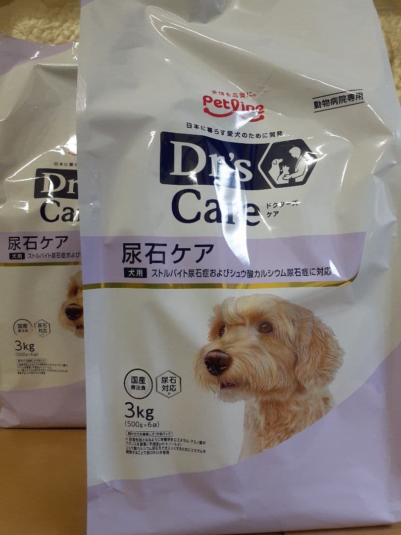 ゆさ♪様ドクターズケア犬用療法食ストマック低脂肪、尿石ケア3kg×各2袋