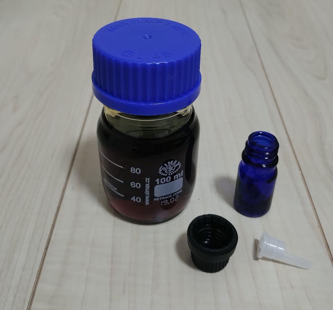 【10G】CRD 原料 レアカンナビノイド合有