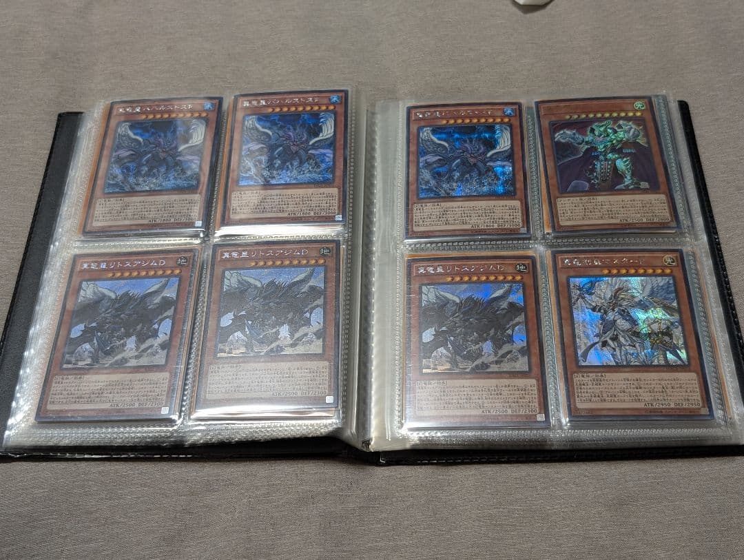 遊戯王 引退 ファイル シク