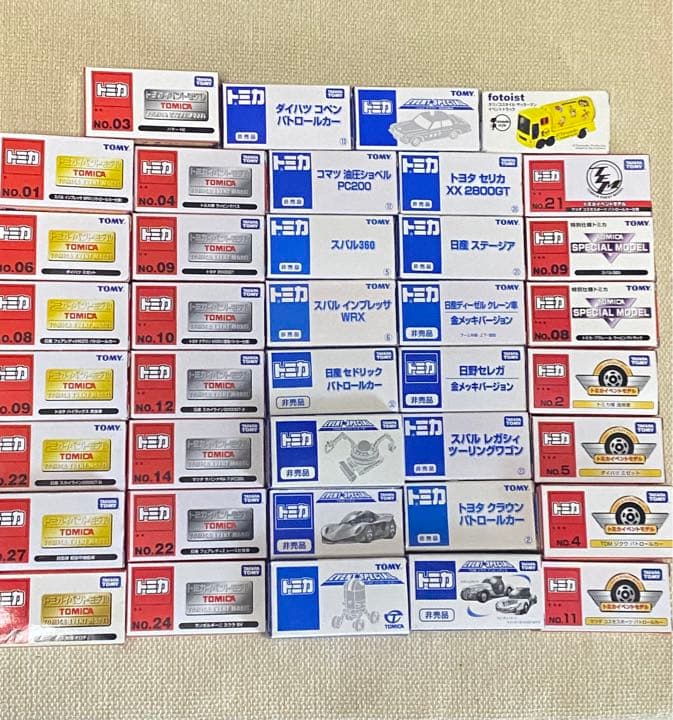 トミカイベントモデル・非売品　39種