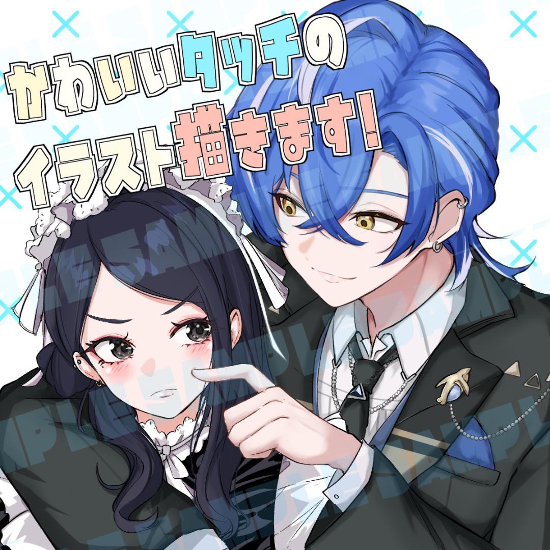 ぬページ