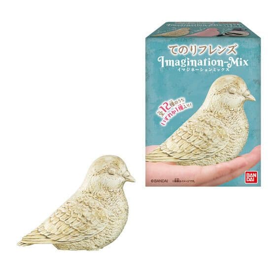 てのりフレンズ -鳩- imagination-mix 全12種【新品】2BOX