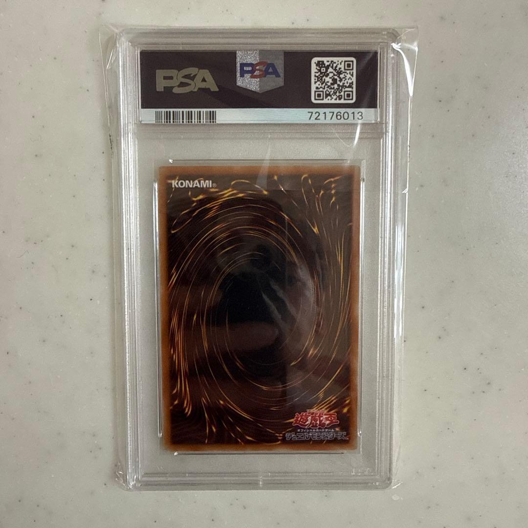 〘PSA10〙灰流うらら 25th プリズマ クオシク シークレット