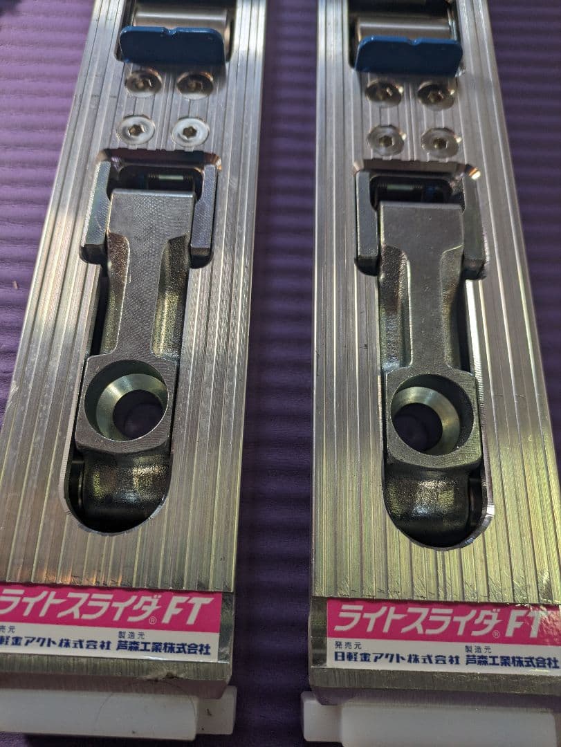 ジョロダー