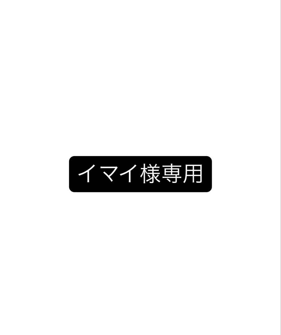 専用オレンジ浴衣