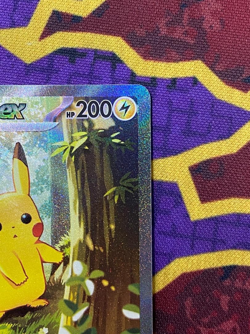 ☆3013　ピカチュウex　SAR　スタートデッキ１００　764/742