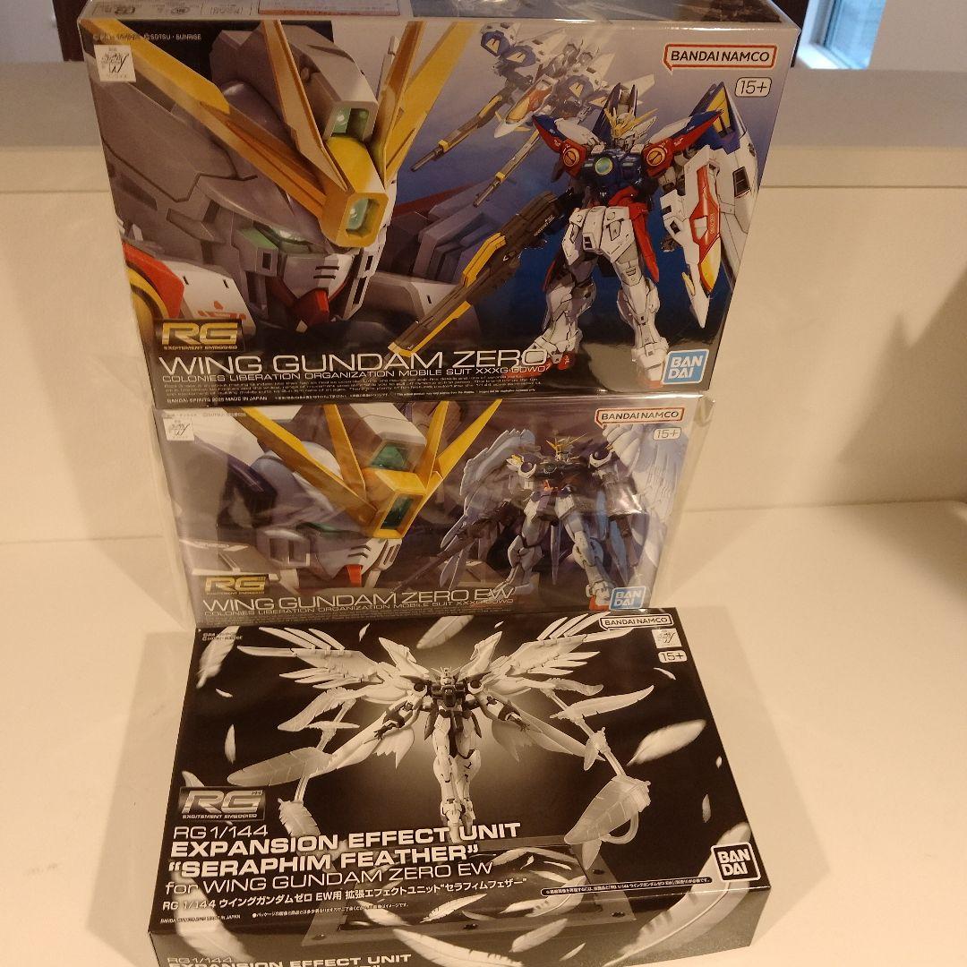 MGウイングガンダムゼロ EW　RGウイングガンダムゼロ