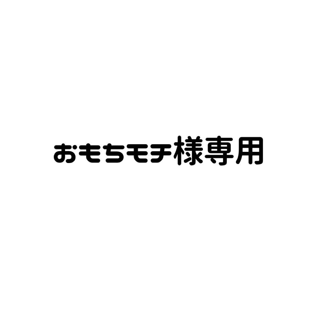 A3! 碓氷真澄 缶バッジ ジュンブラ ジューンブライド 55点まとめ売り