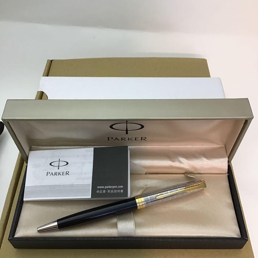 ❣️美品❣️PARKER パーカー　ソネットプレミアムボー ルペン　シルバー装飾付き