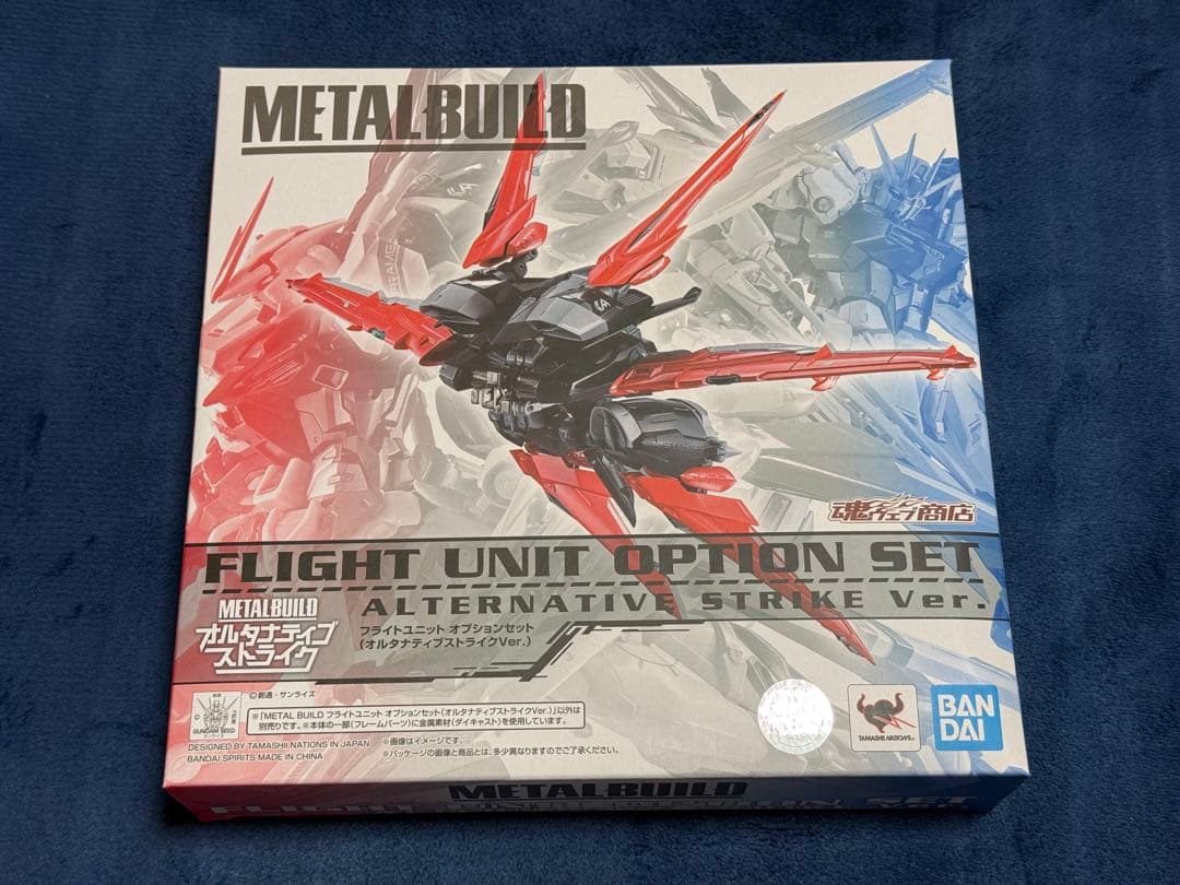 L BUILDアストレイ レッドフレーム フライトユニット