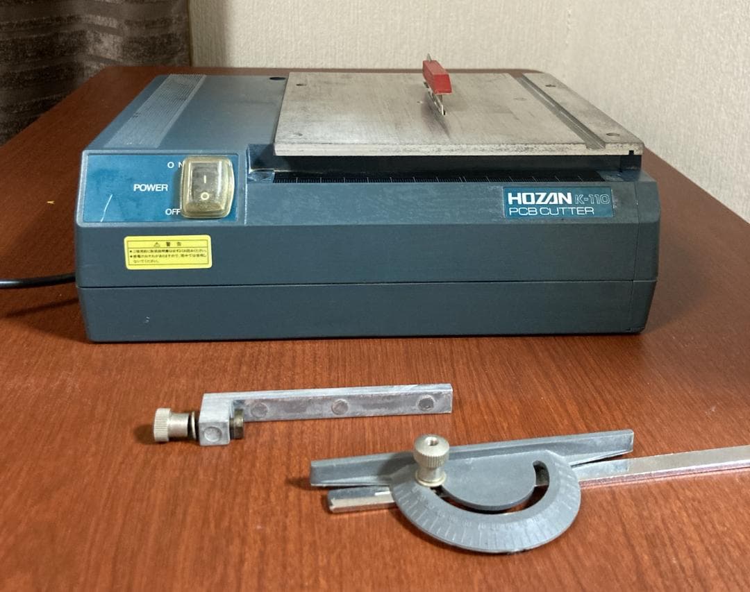 HOZAN K-110 PCB(プリント基板)カッター