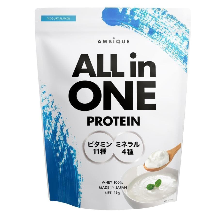 バイタスビタパワー✖️2 ＋【ヨーグルト】アンビーク プロテイン ホエイ 1kg