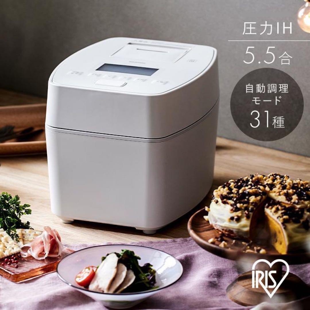 IRIS 炊飯器 5.5合 RC-PGA50