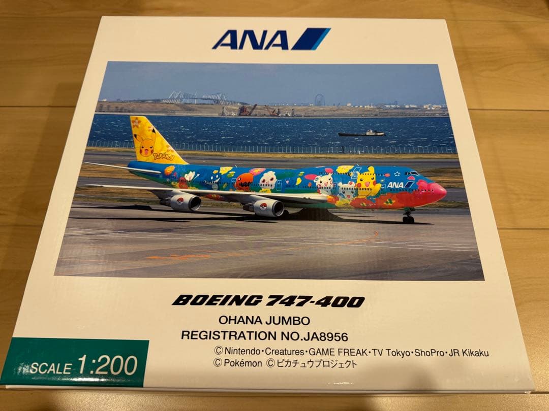 その他 1/200 747-400D ANA OHANA JUMBO [NH20045]