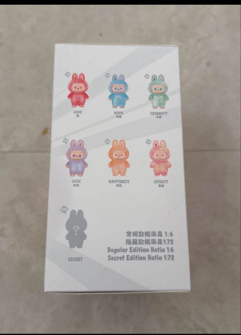 【正規品・未開封】Labubu Big into Energy 10個