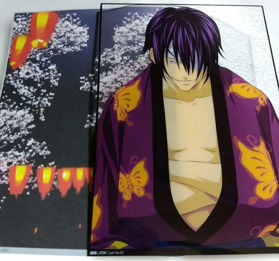 銀魂CellDXカード/背景シート夜桜　高杉晋助　レア品