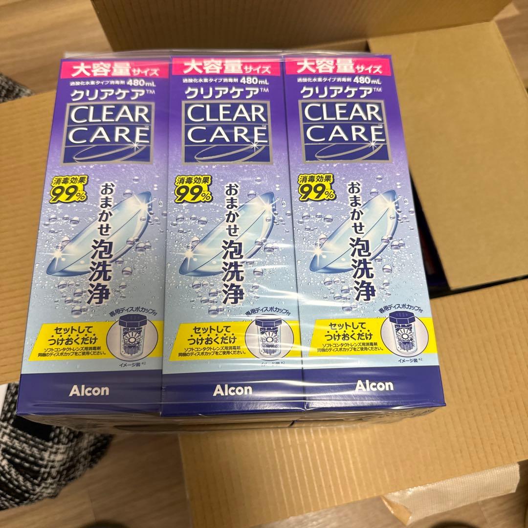 クリアケア コンタクトレンズ洗浄液 480ml x 24本