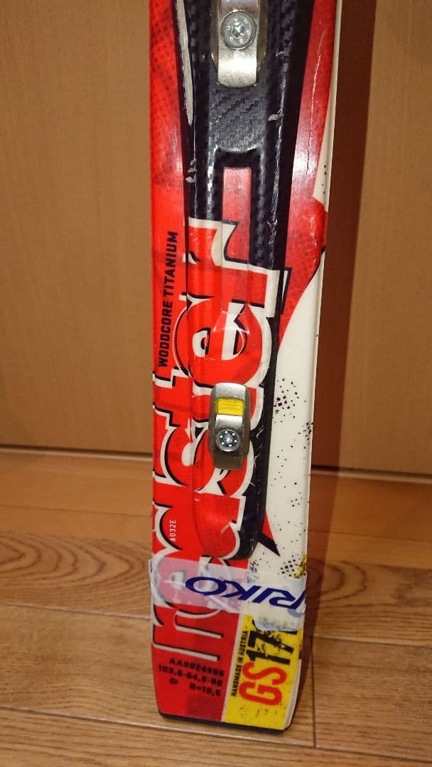 ATOMIC 171cm調整範囲約260～340mm RedsterGSスキー板