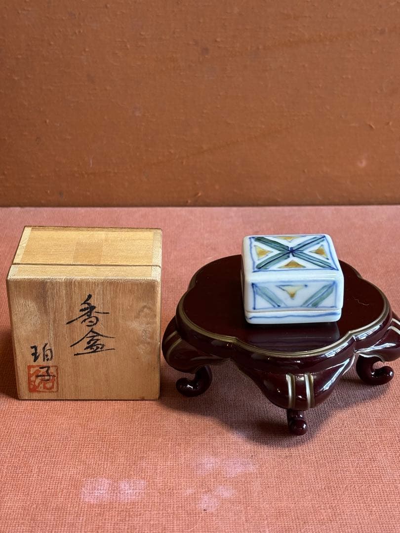 佐賀県重要無形文化財小野珀子作緑釉金彩十字クロス文香合　未使用　澤田痴陶人弟子