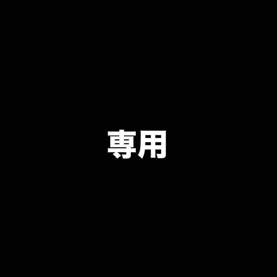 スマホオタク