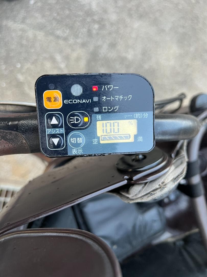 パナソニック　子供載せ電動アシスト自転　超人気 gyutto