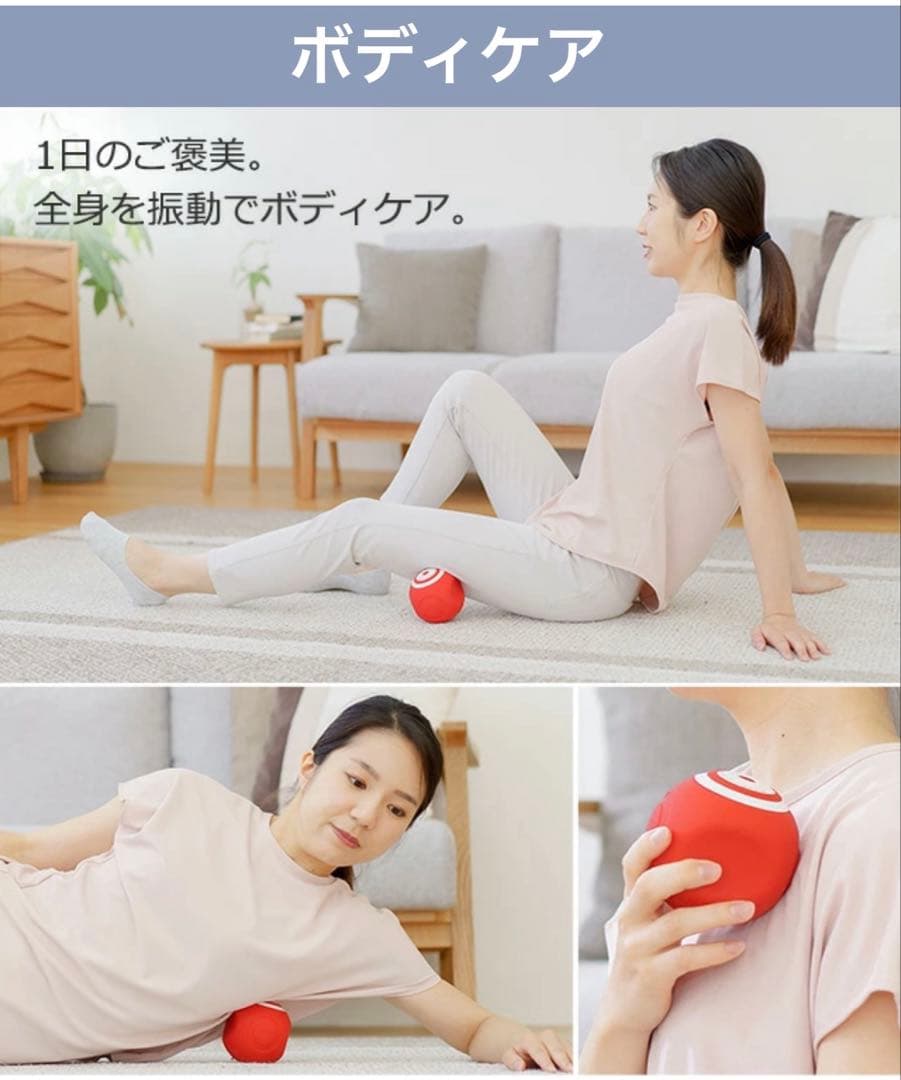 専用ページです【TOKYU SPORTS OASIS】スタイリーボール＊ネイビー