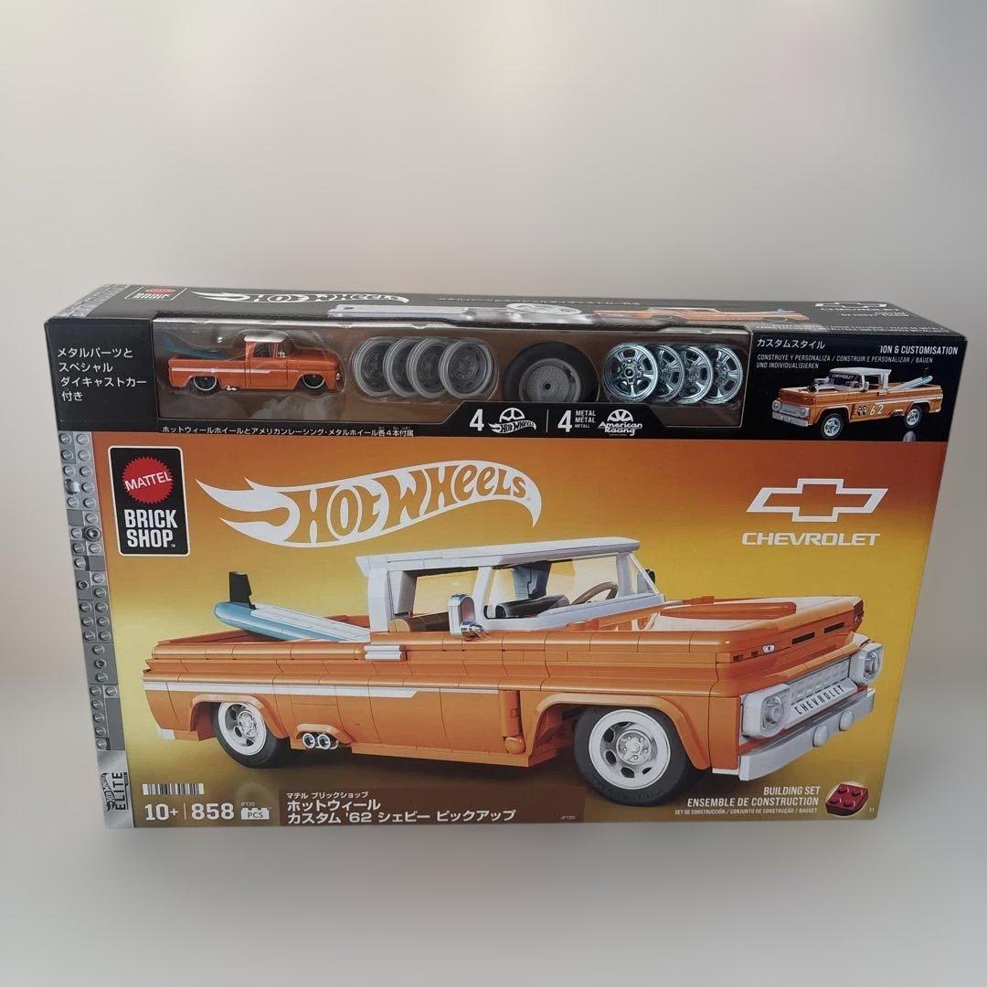 ブリックショップ ホットウィール カスタム ’62 シェビー ピックアップ