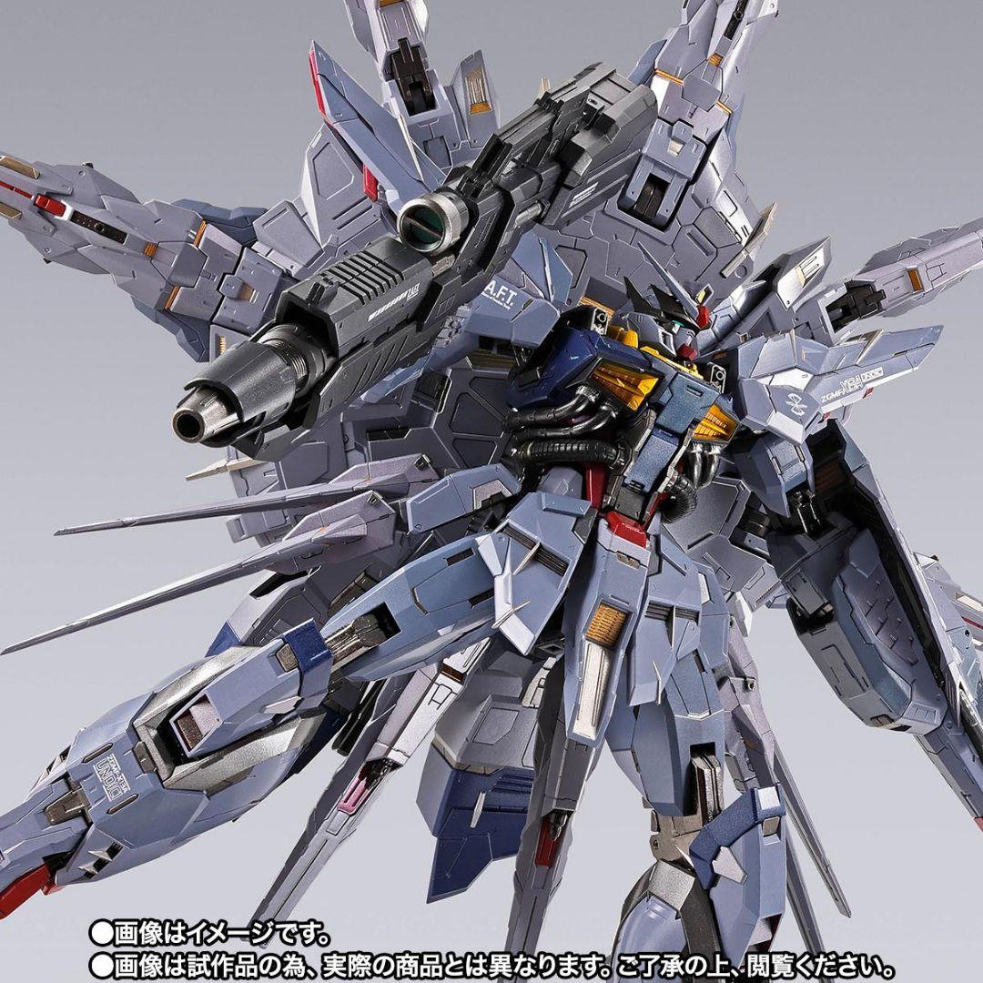 L BUILD プロヴィデンスガンダム CLIMAX BATTLE Ve