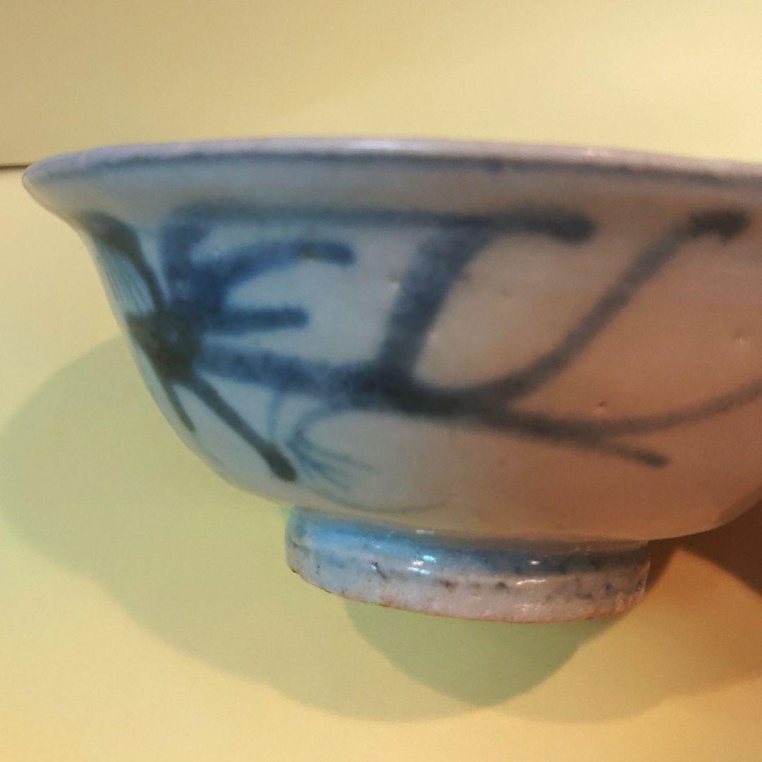 古伊万里　椀