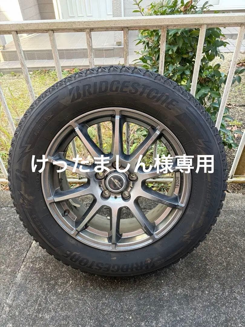 溝◎ブリヂストン 225/65/17 4本セットまだまだ使えます