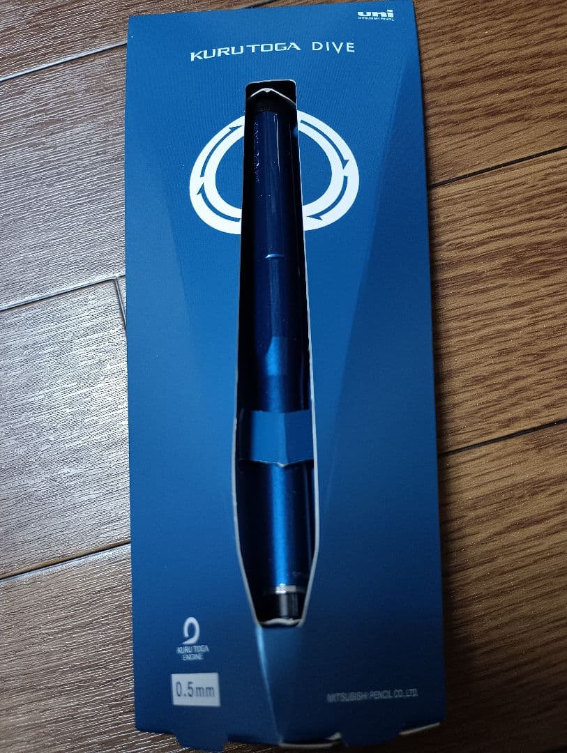 【新品】クルトガダイブ　グランブルー