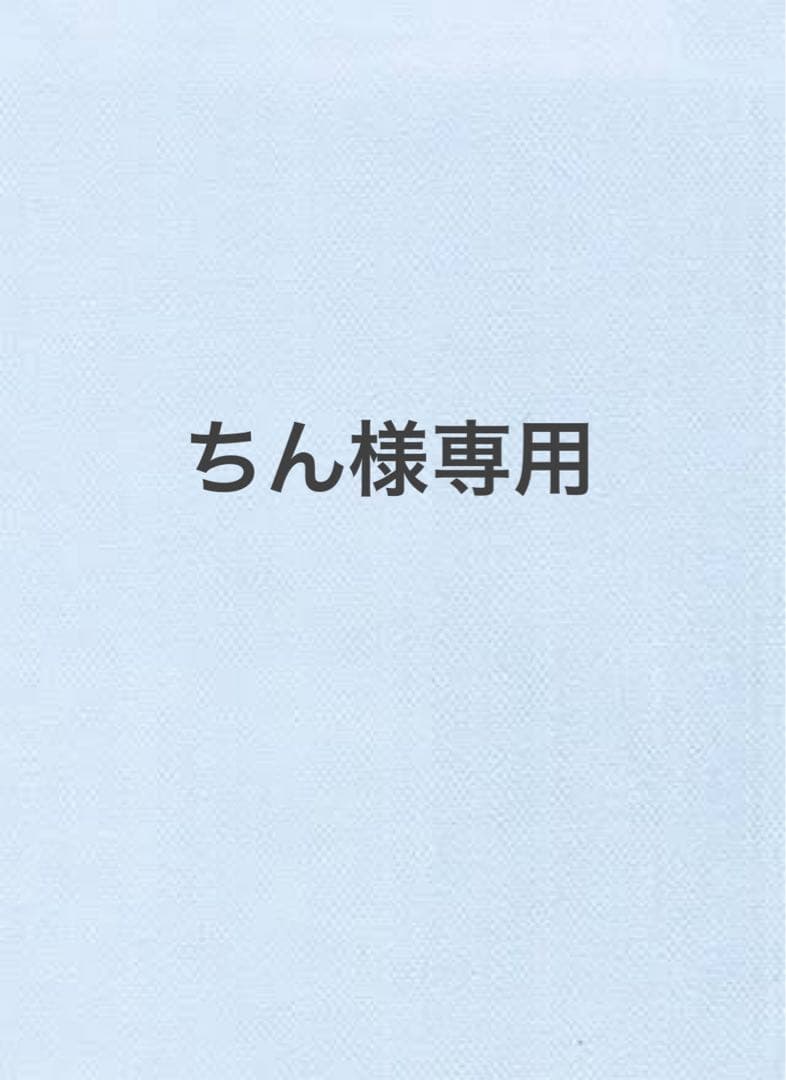 【モンクレール】ダウンジャケット