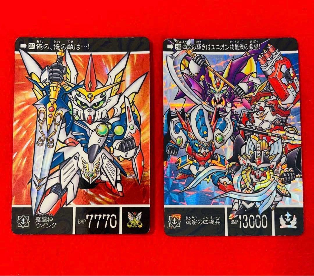 カードダス SDガンダム　レトロカード　おまとめ　約850枚