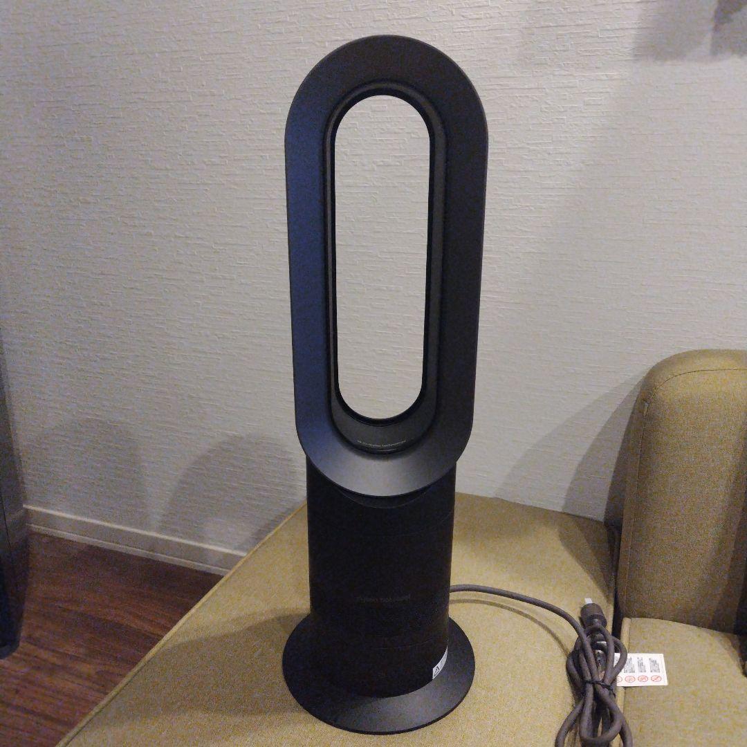 dyson hot＋cool
