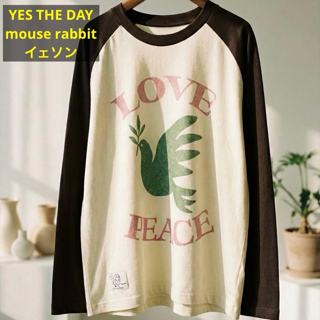 super junior イェソン mouse rabbit Tシャツ