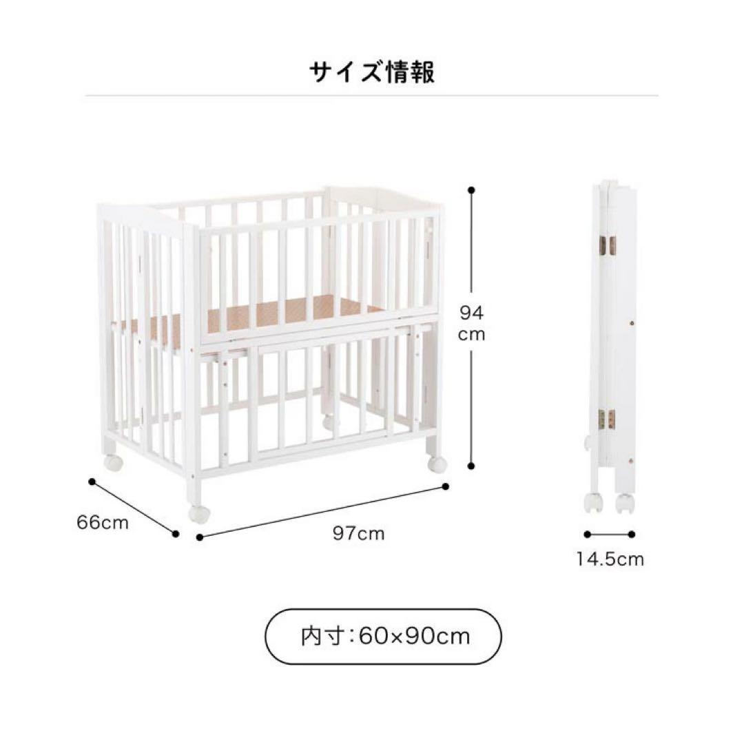 かっつん