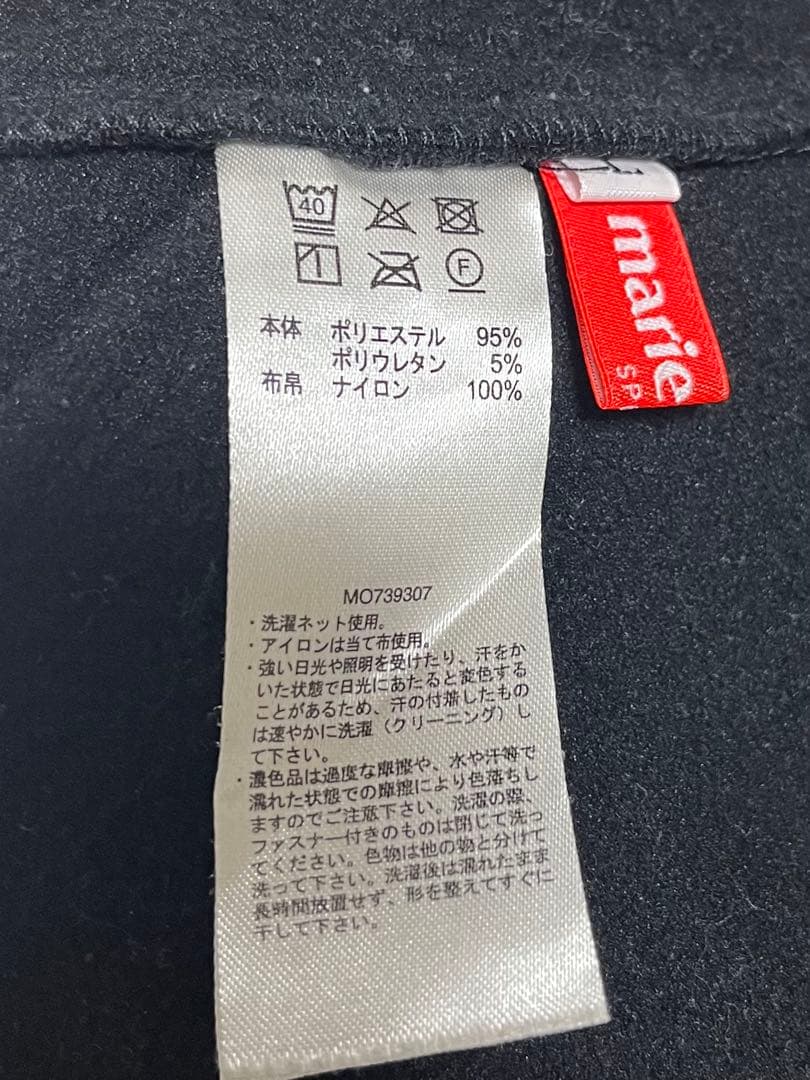 marie claileゴルフ　ロゴ入ブルゾンとパンツセットレディースM